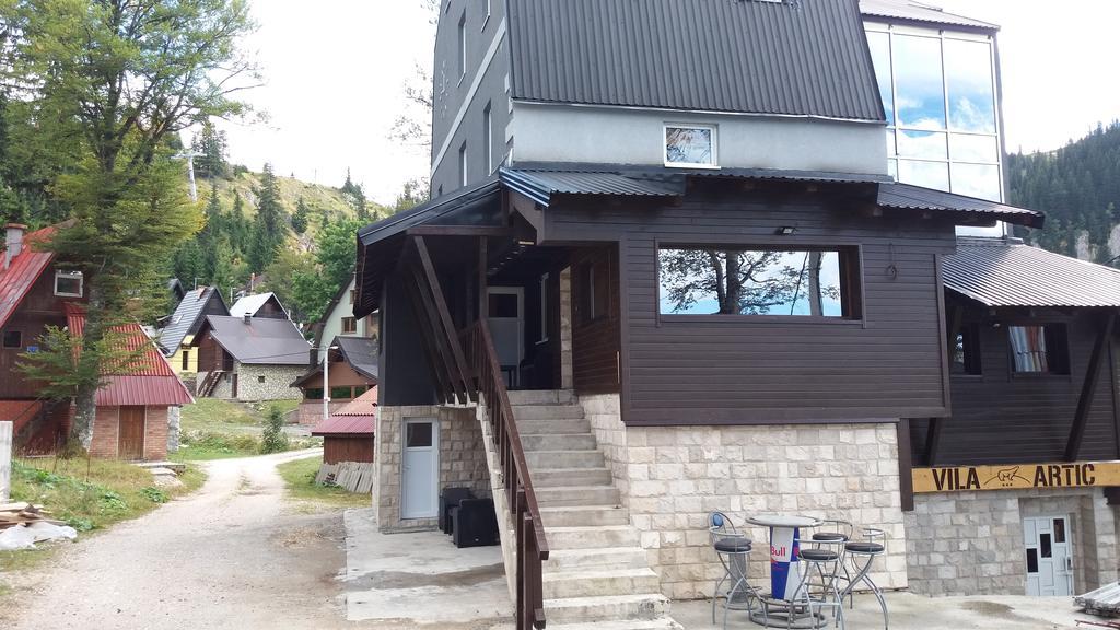 Apartments Artic Яхорина Екстер'єр фото