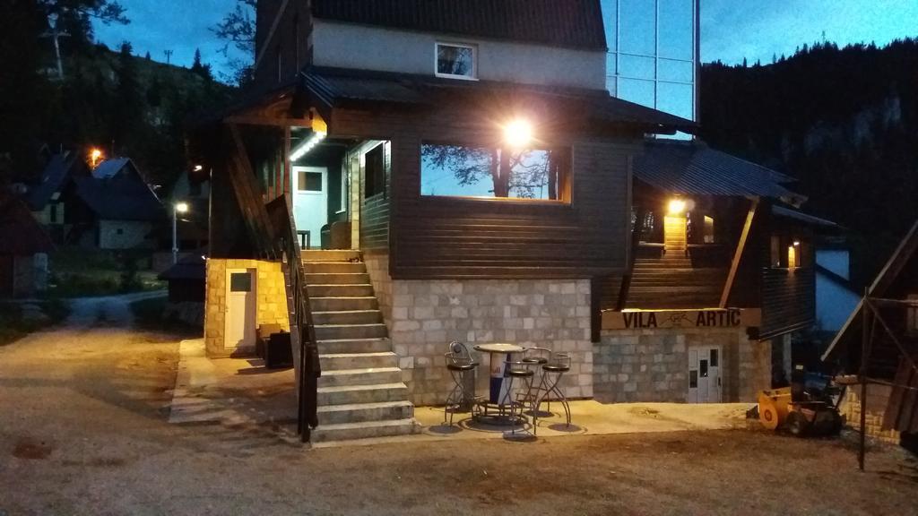 Apartments Artic Яхорина Екстер'єр фото