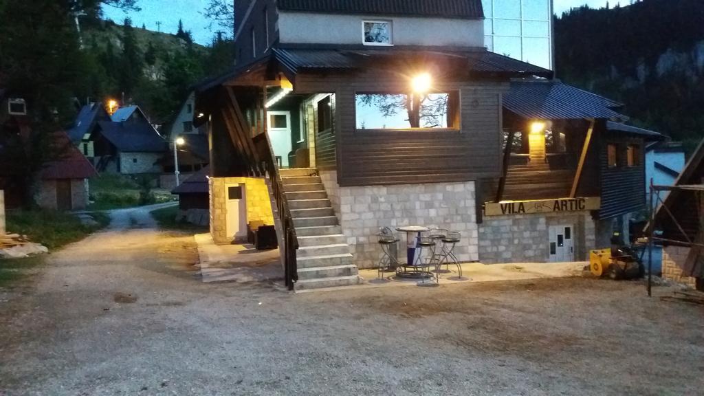 Apartments Artic Яхорина Екстер'єр фото